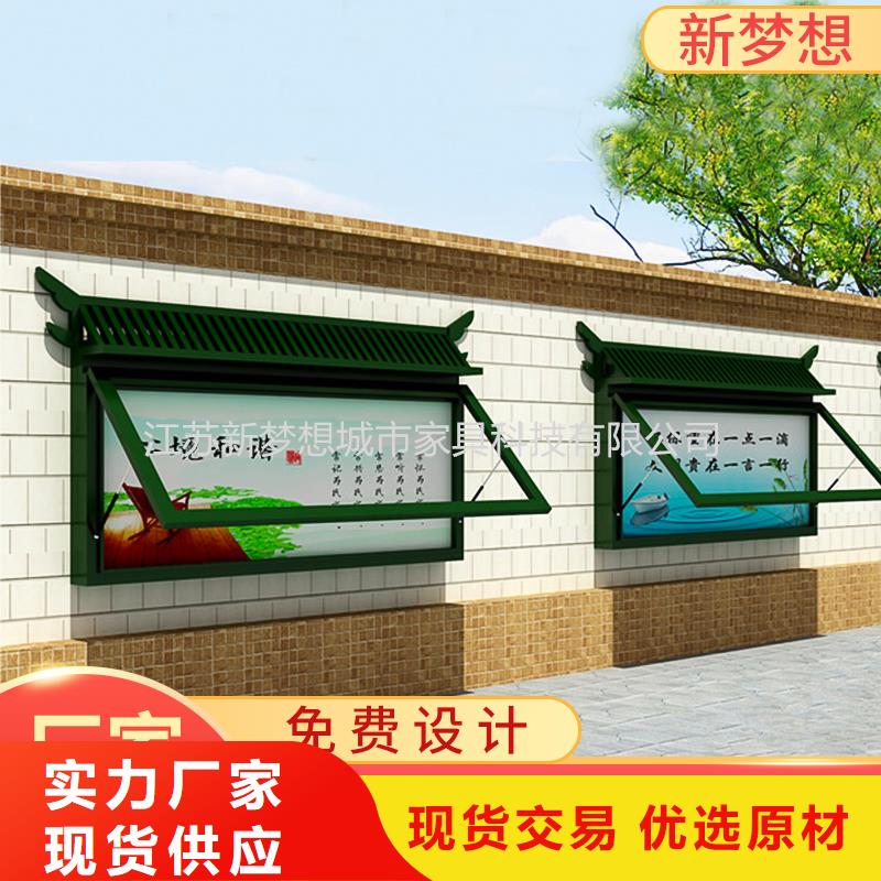 滚动灯箱 户外精神堡垒多种规格供您选择