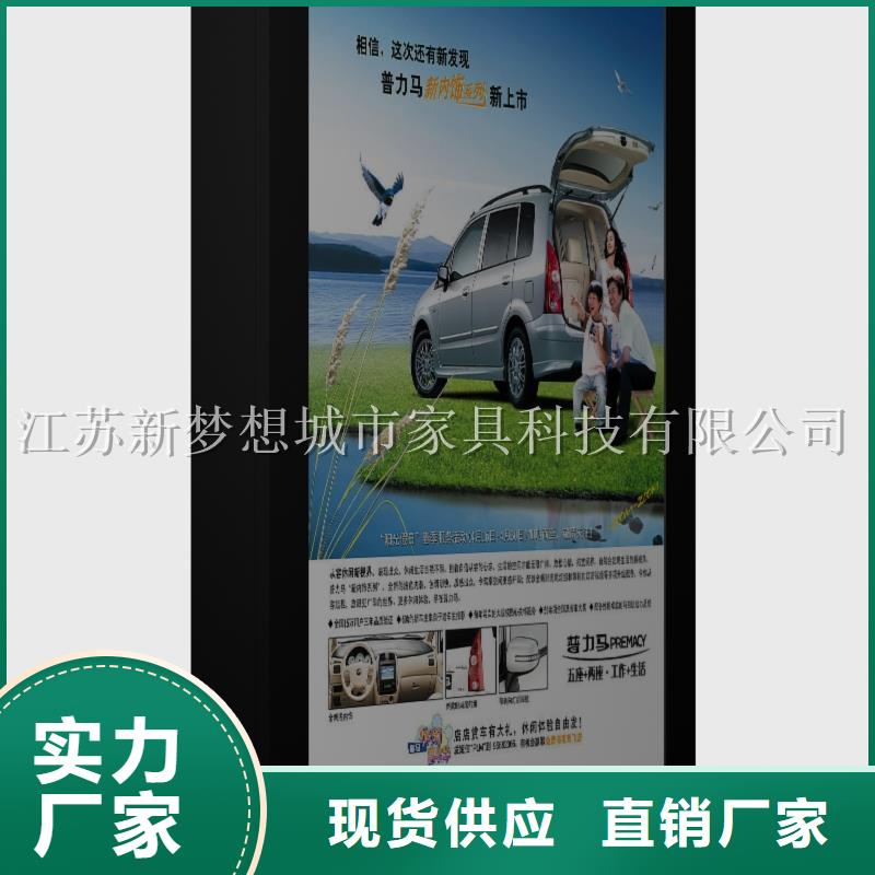 滚动灯箱铝合金宣传栏货真价实