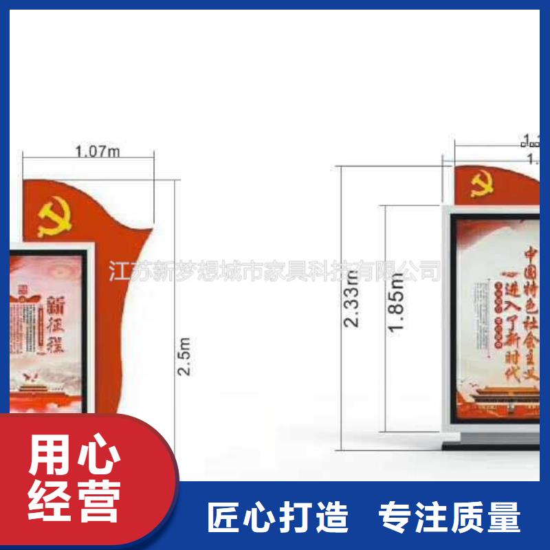 滚动灯箱 户外精神堡垒多种规格供您选择