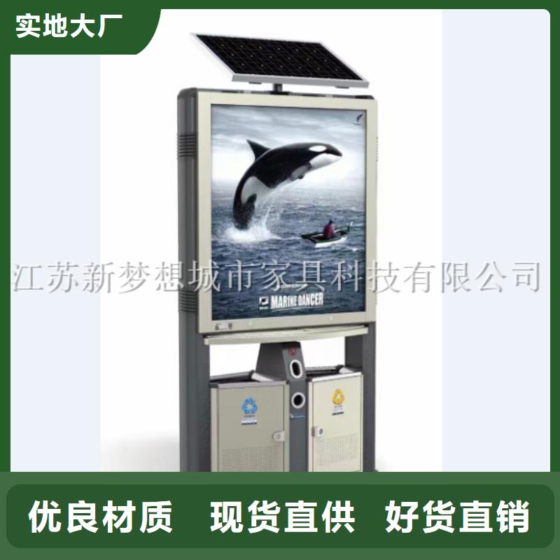广告垃圾箱,指路牌灯箱实力工厂