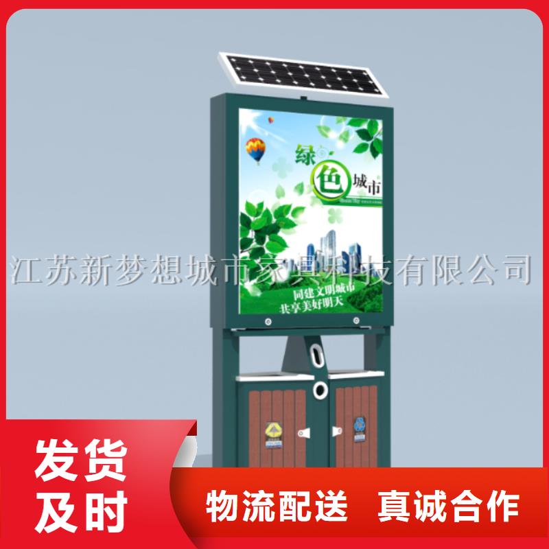 广告垃圾箱,指路牌灯箱实力工厂