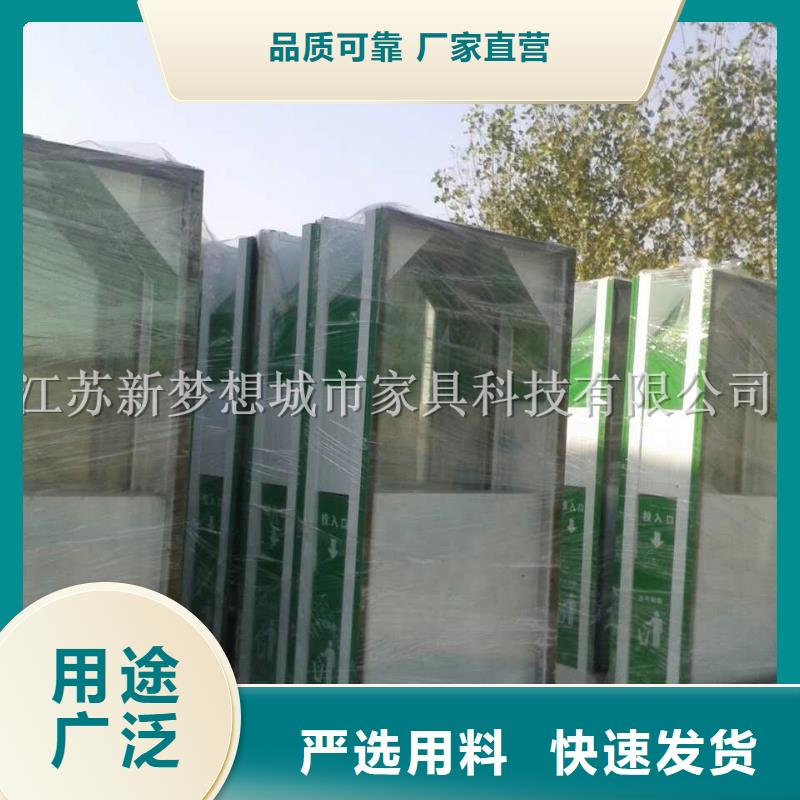 广告垃圾箱_滚动灯箱符合标准