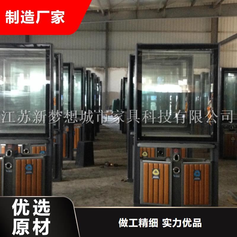 校园阅报栏-视频-校园阅报栏南昌市_校园阅报栏青云谱|湾里|吉安|新余|景德镇|九江