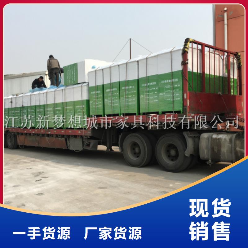 旧衣回收箱垃圾箱您想要的我们都有