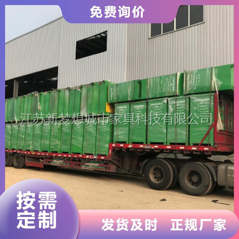旧衣回收箱垃圾箱您想要的我们都有