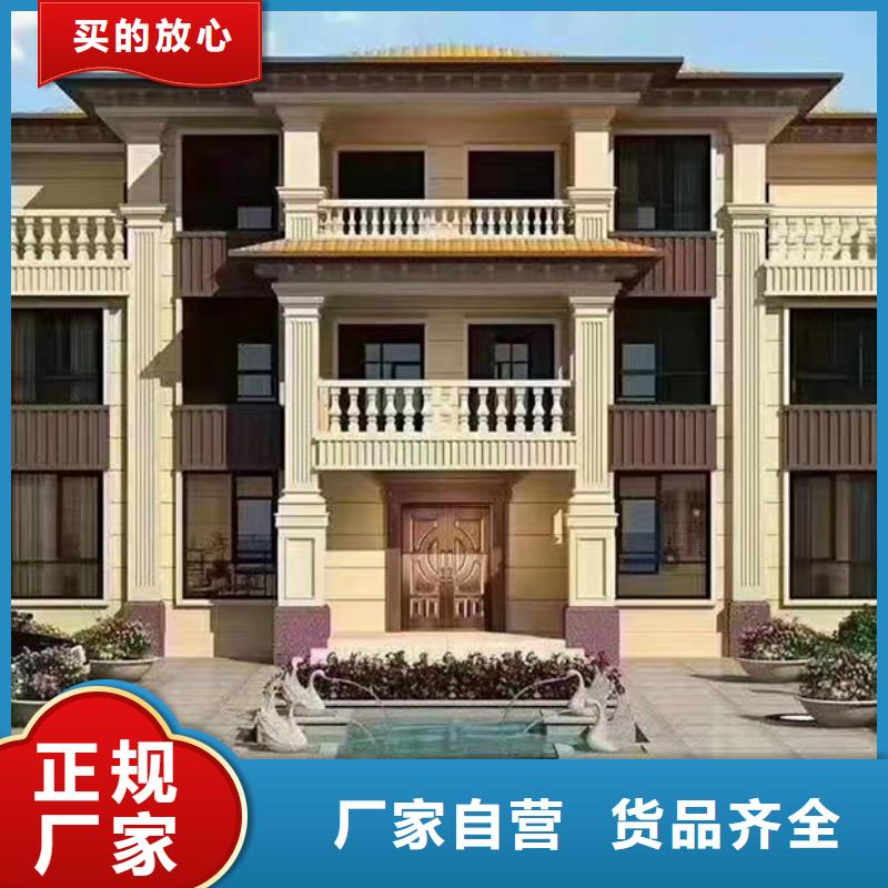 轻钢别墅_【农村自建房】超产品在细节