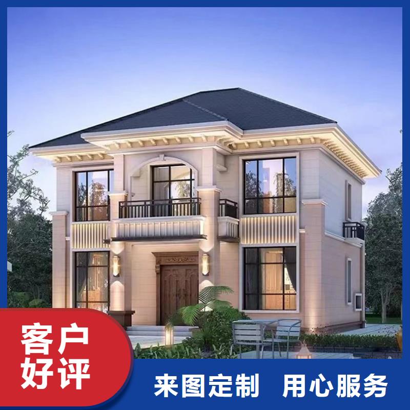 轻钢别墅双拼别墅装配式房屋快速物流发货