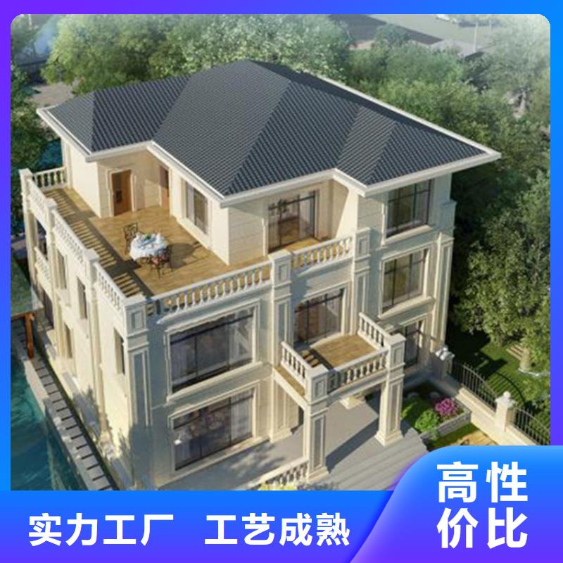轻钢别墅双拼别墅装配式房屋快速物流发货