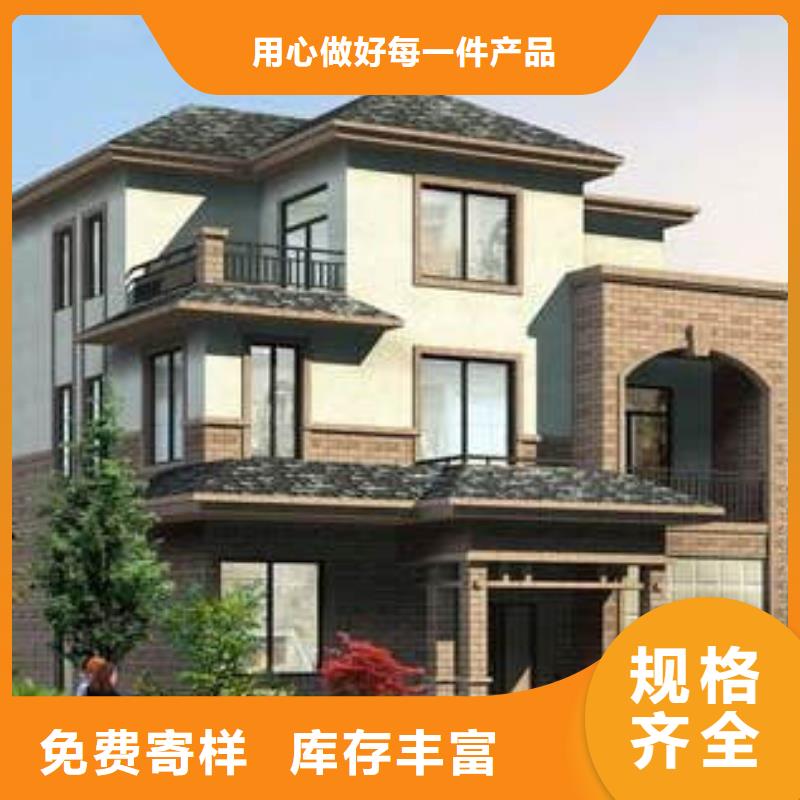 轻钢别墅_【农村自建房】超产品在细节