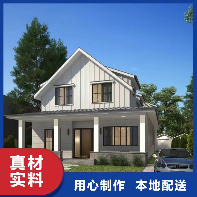 轻钢别墅_【农村自建房】超产品在细节