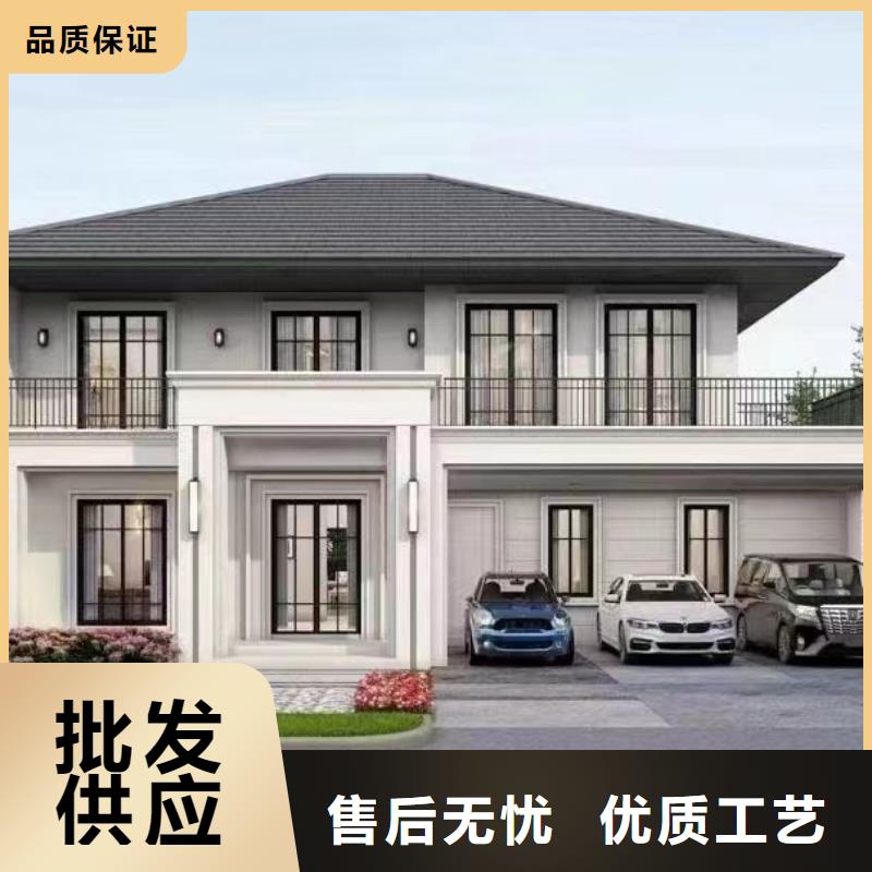 轻钢别墅_【农村自建房】超产品在细节