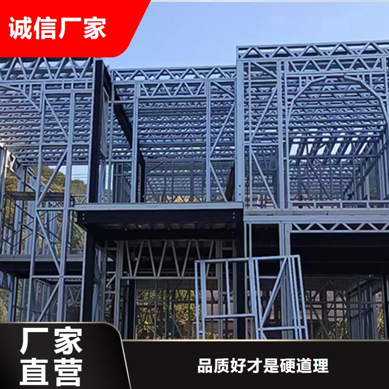轻钢别墅_【农村自建房】超产品在细节
