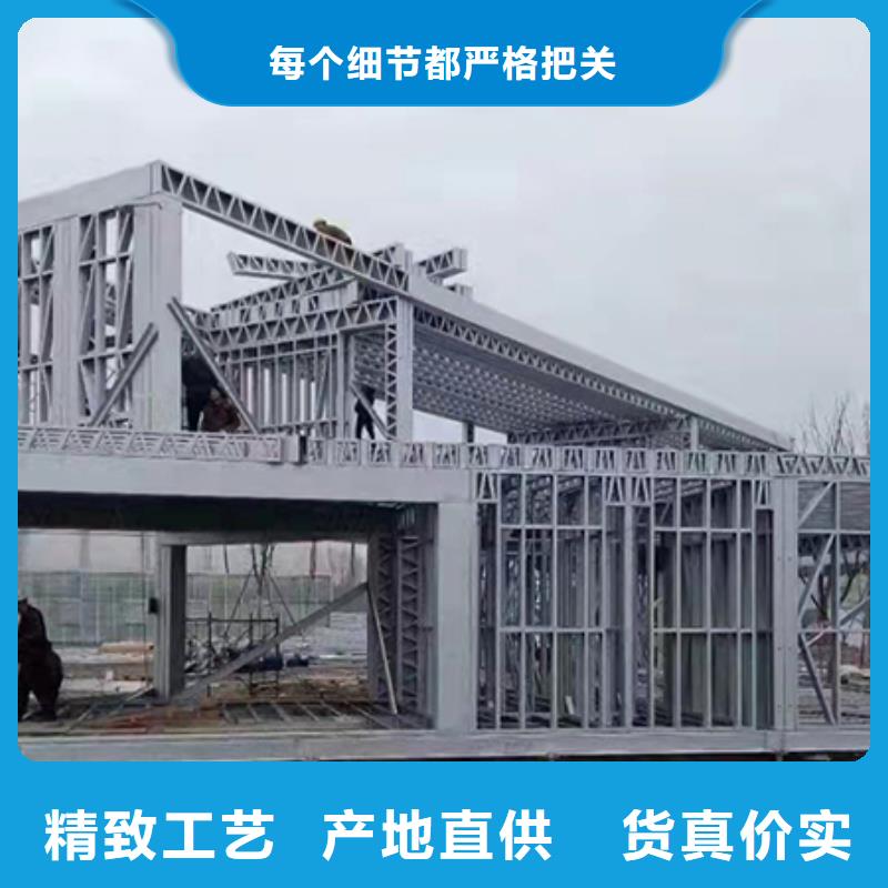 轻钢别墅,集成轻钢别墅来图来样定制