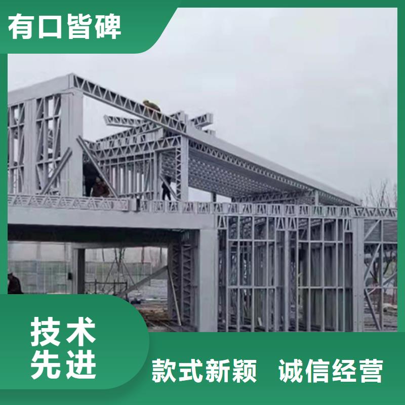 轻钢别墅_【农村自建房】超产品在细节