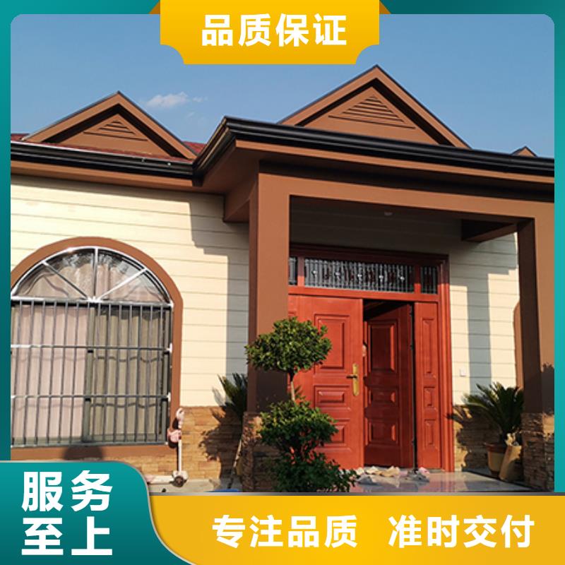 轻钢别墅_【农村自建房】超产品在细节
