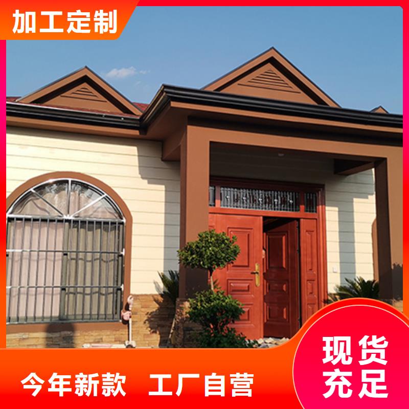 轻钢别墅,集成轻钢别墅来图来样定制