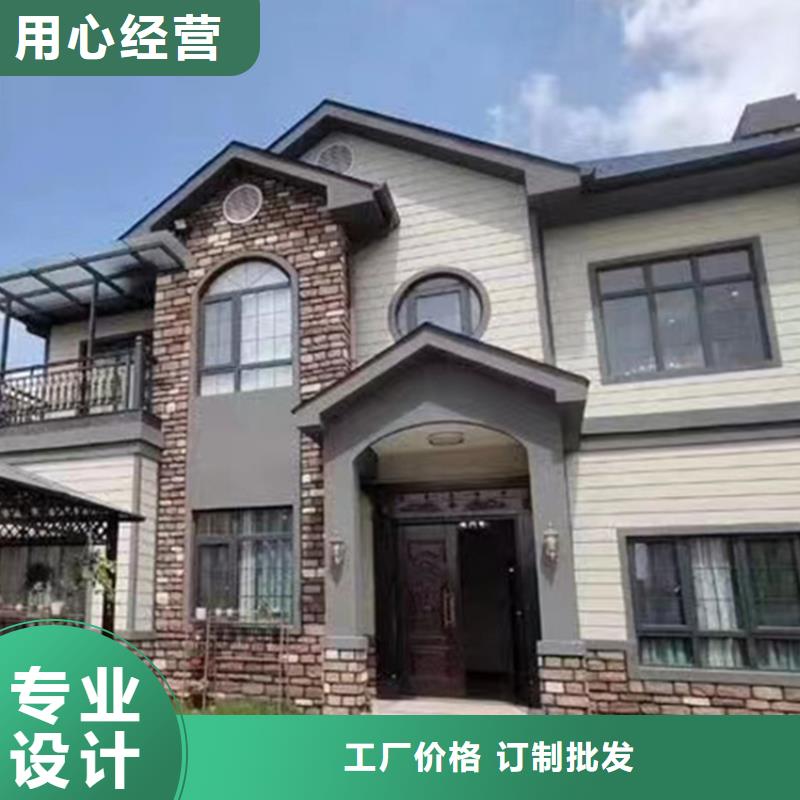 轻钢别墅,集成轻钢别墅来图来样定制