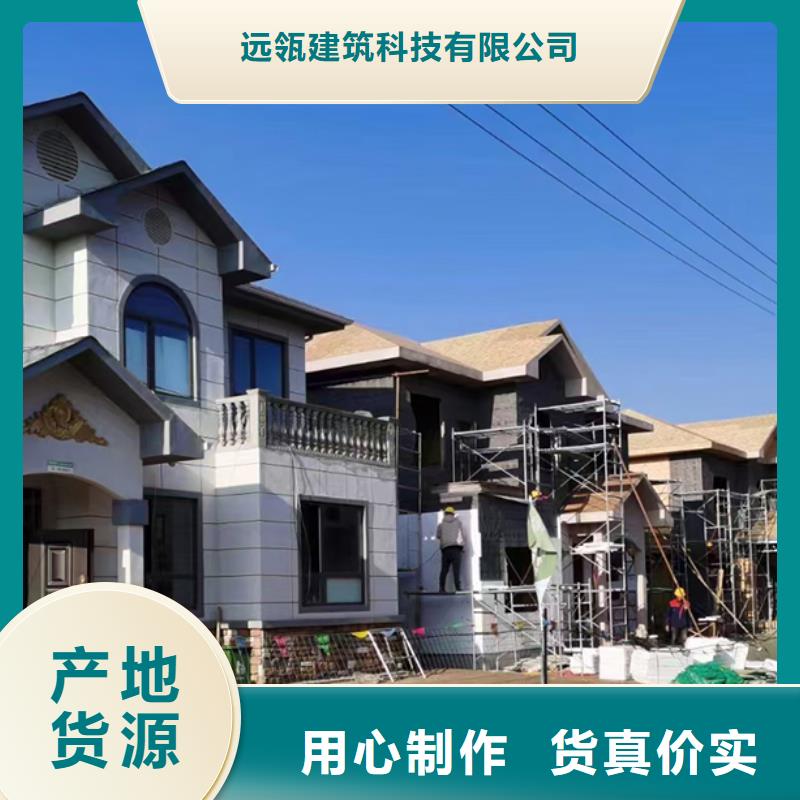 轻钢别墅_【农村自建房】超产品在细节