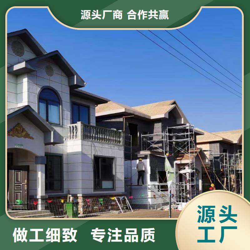 轻钢别墅,集成轻钢别墅来图来样定制
