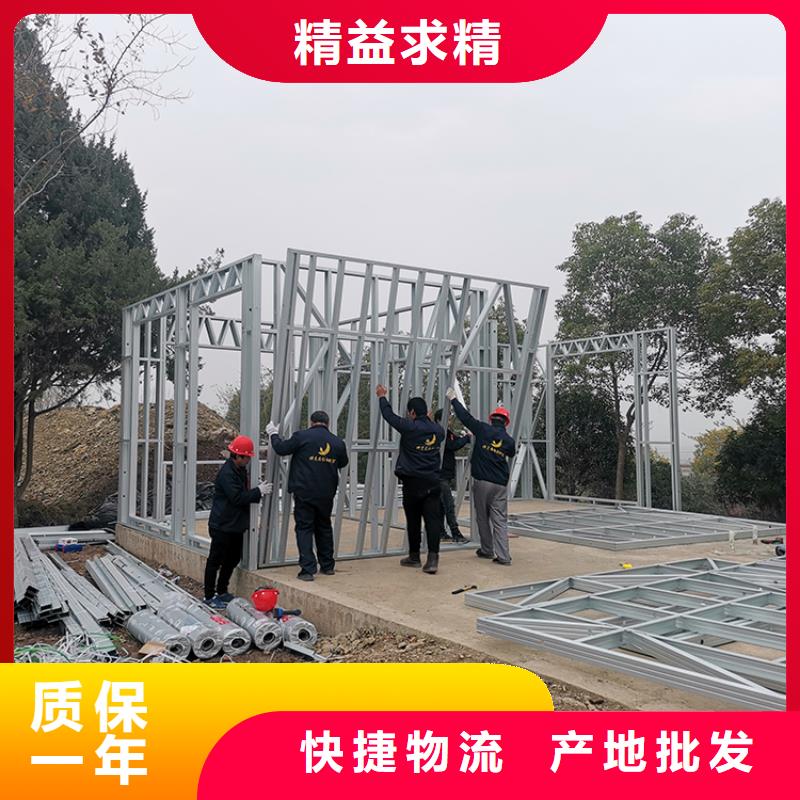 轻钢别墅_【农村自建房】超产品在细节