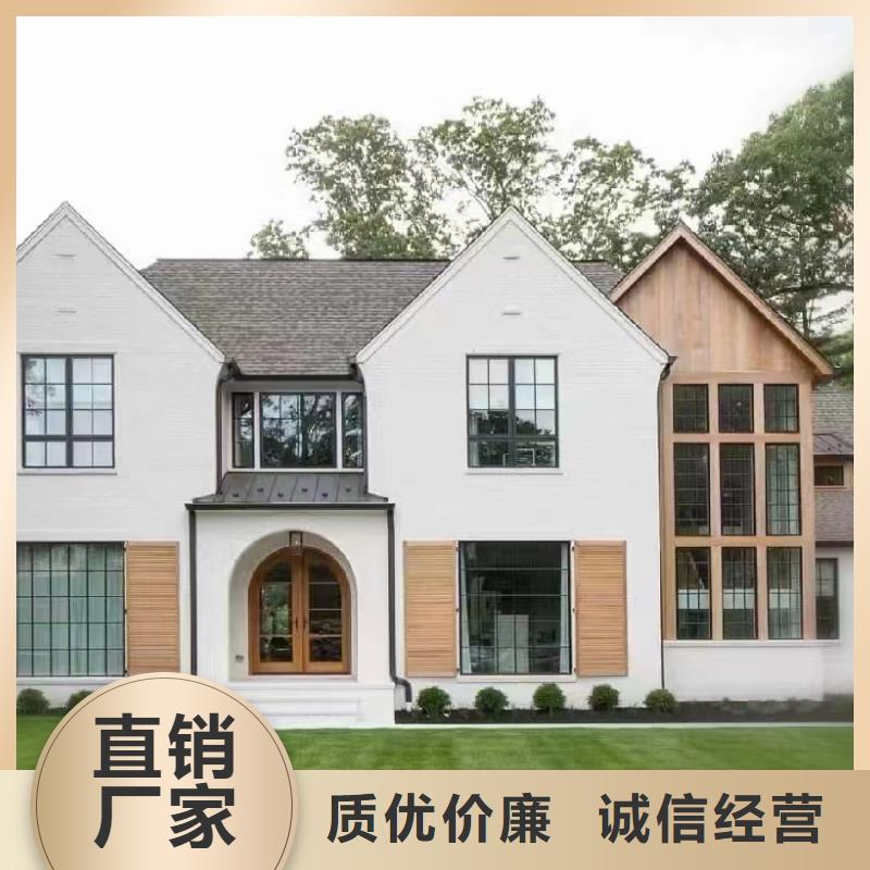 轻钢别墅_【农村自建房】超产品在细节