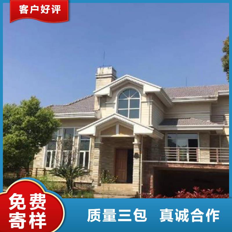 轻钢别墅-轻钢别墅厂家种类多质量好