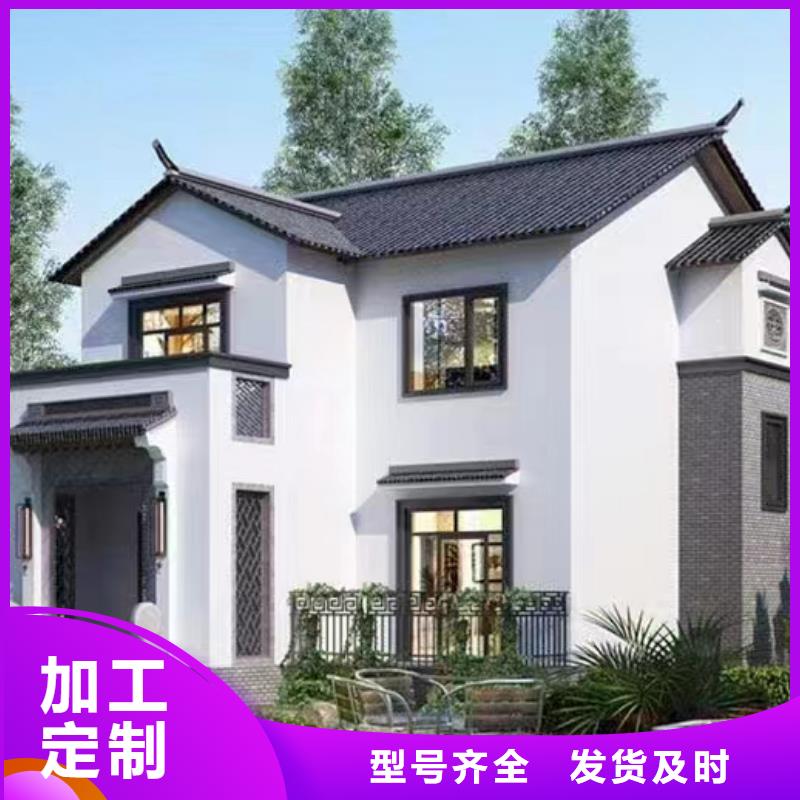 轻钢别墅-多层拼叠式轻钢别墅使用方法