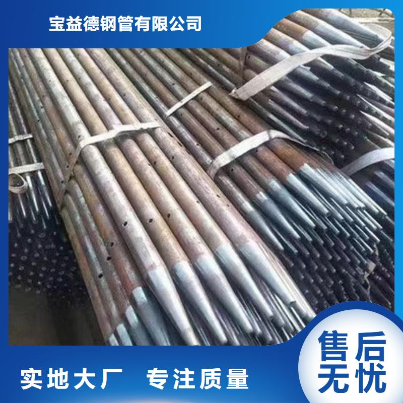 注浆管生产厂家规格齐全