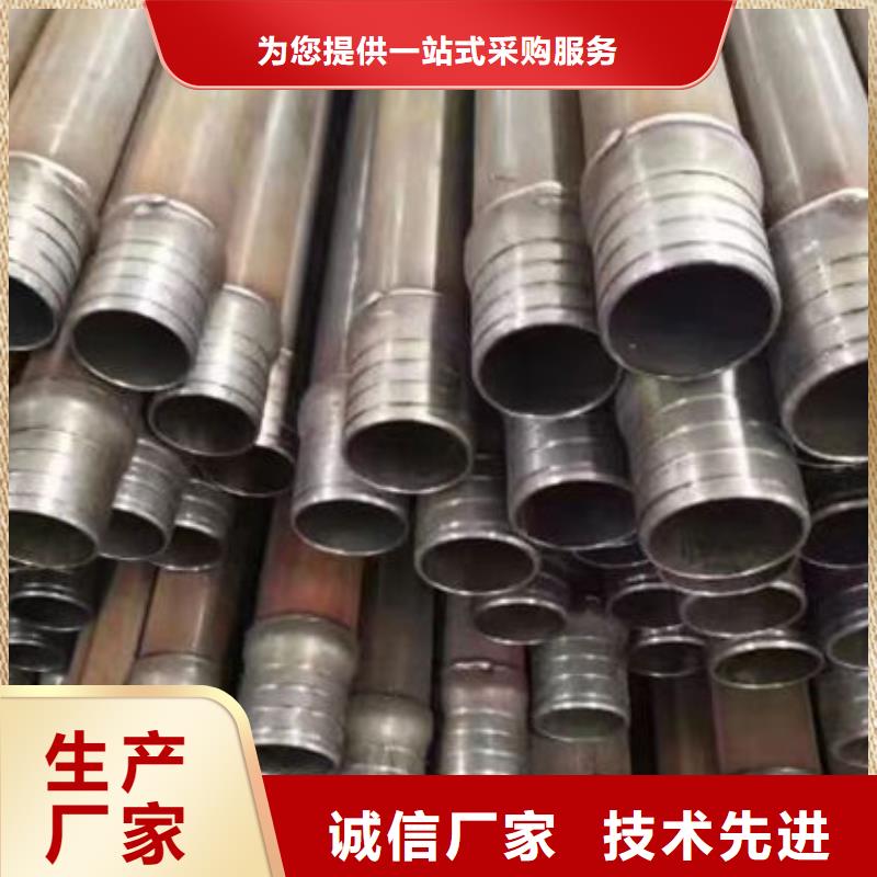 注浆管生产厂家规格齐全