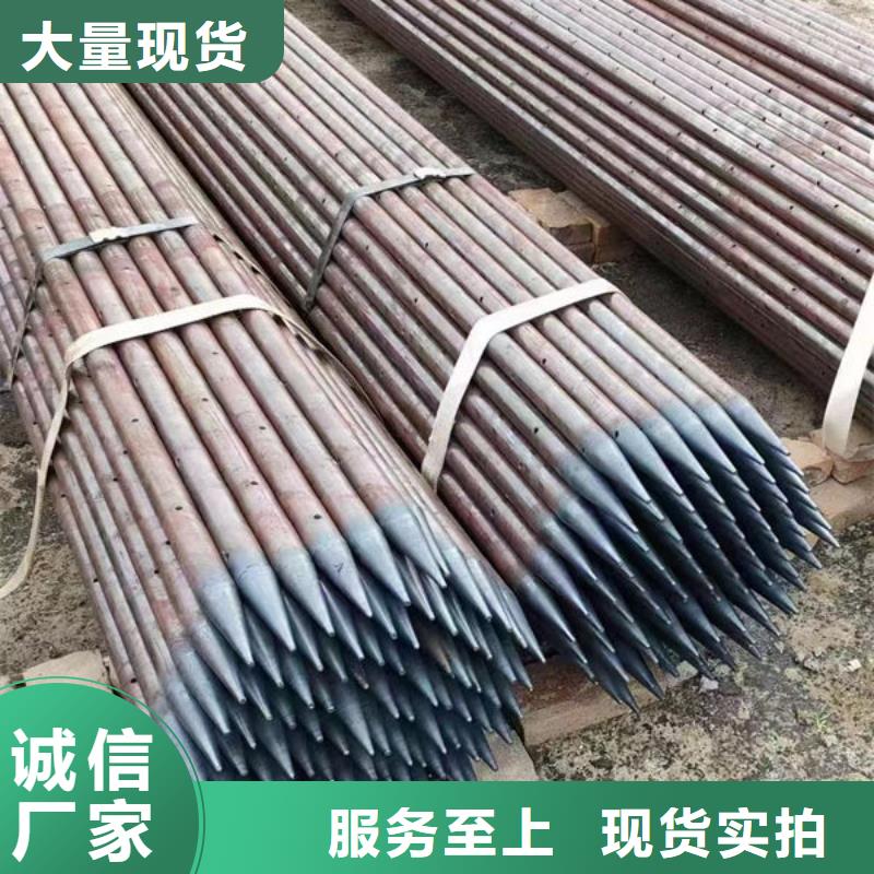 管声测管厂家现货交易