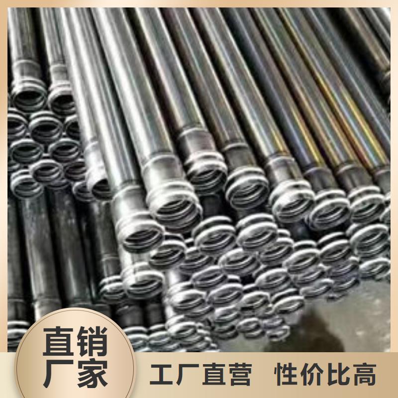 注浆管生产厂家规格齐全