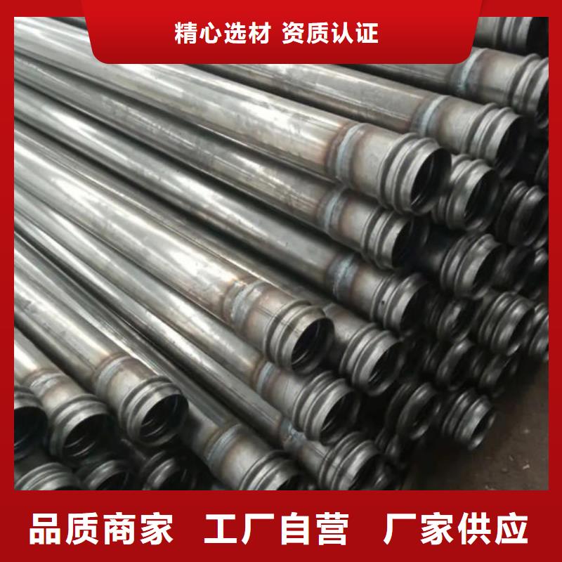 注浆管生产厂家规格齐全