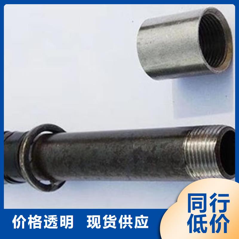 螺旋式声测管源头好货