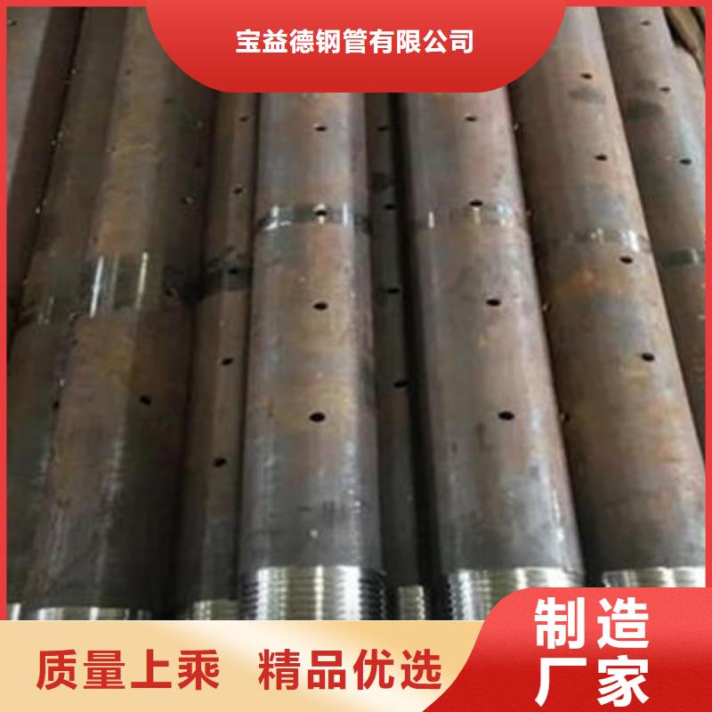 声测管,钳压式声测管精心打造
