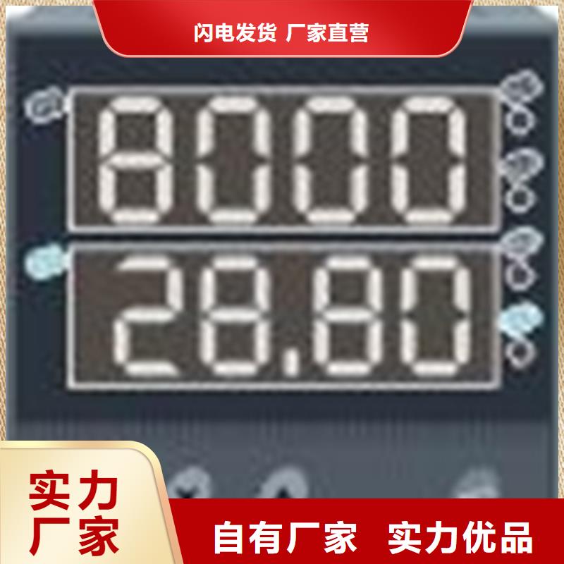330103-00-08-05-02-00本地正规大厂