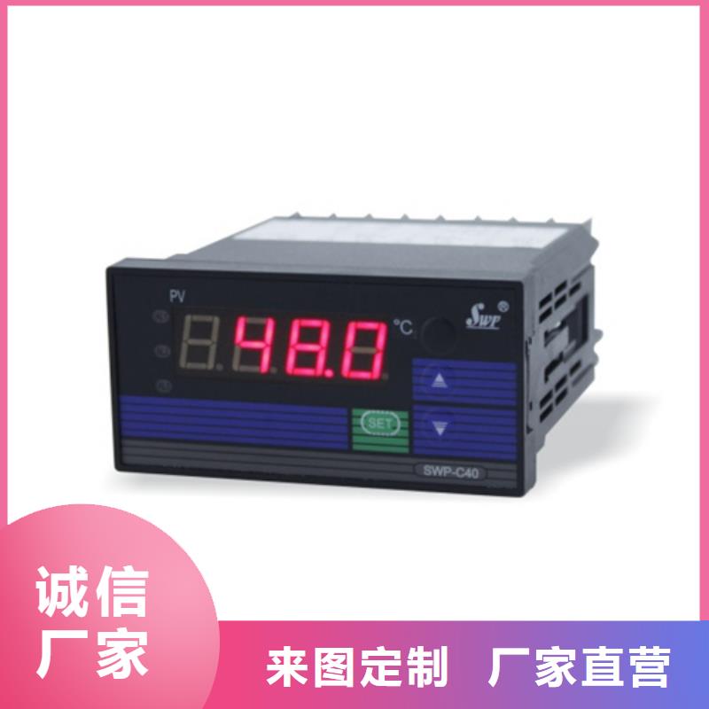 330103-00-08-05-02-00本地正规大厂