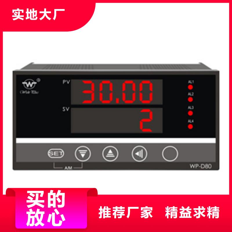 330103-00-08-05-02-00本地正规大厂