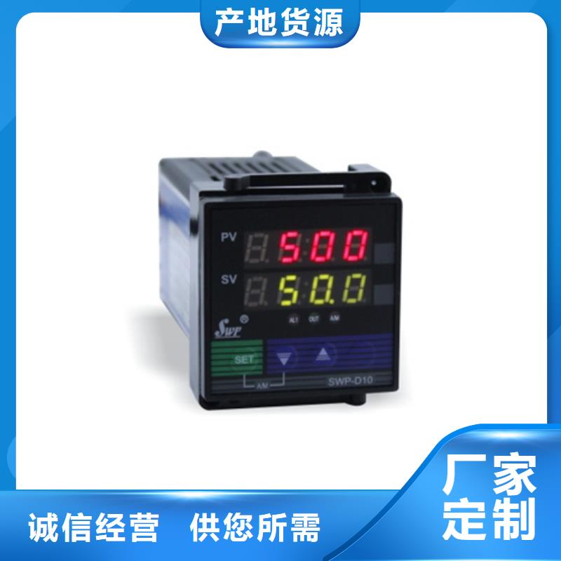 SWP-C701-00-23-NN-SWP-C701-00-23-NN实力强