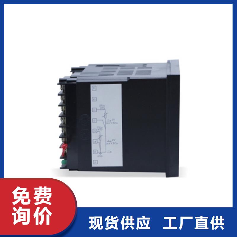 热电偶,温度仪表厂家敢与同行比质量