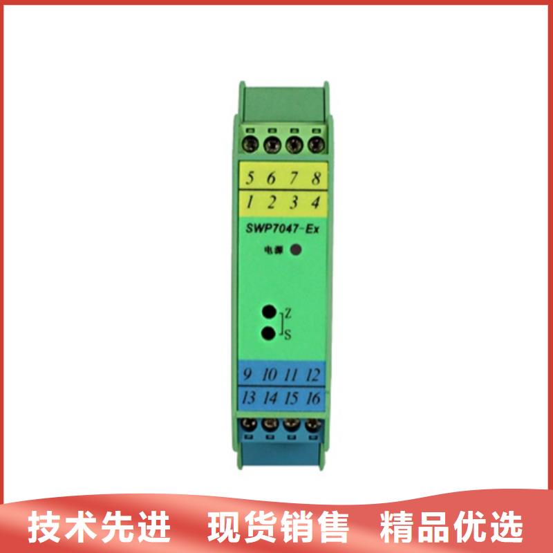 热电偶流量仪表厂家优选厂商