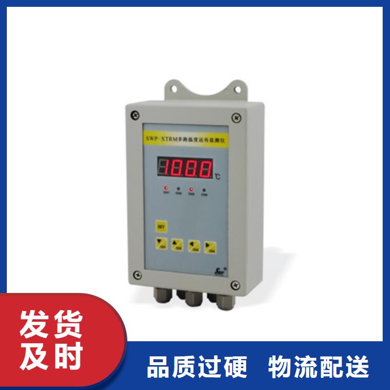 330103-00-08-05-02-00本地正规大厂