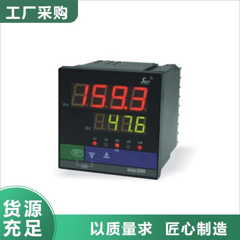 SWP-ASR512-1-1/AO2欢迎询价