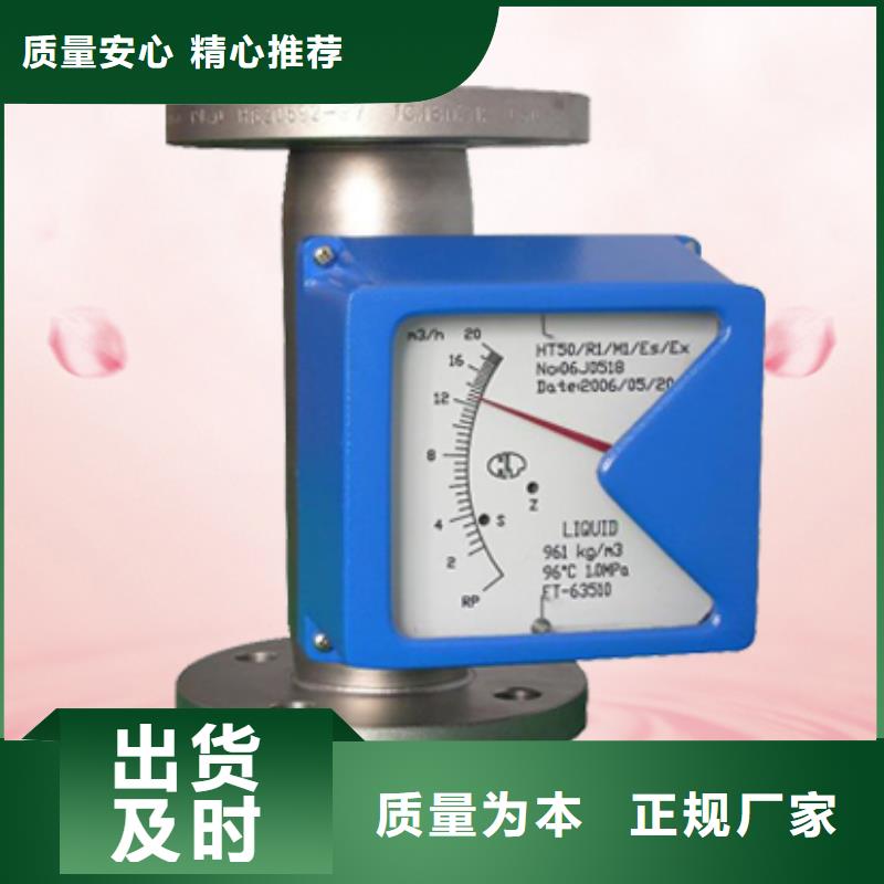 SWP-C701-00-23-NN-SWP-C701-00-23-NN实力强