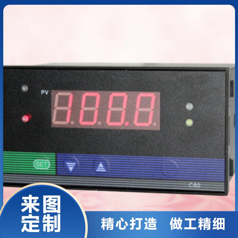 热电偶流量仪表厂家优选厂商