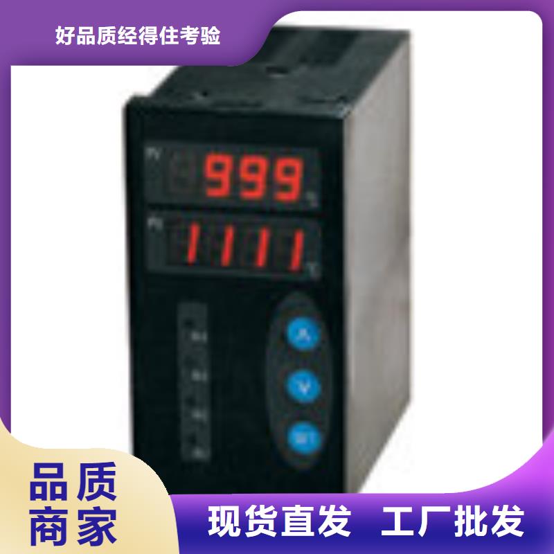 330103-00-08-05-02-00本地正规大厂