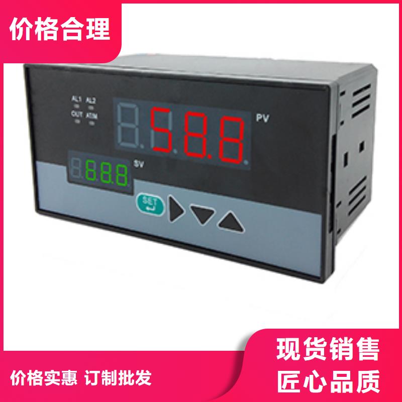 330103-00-08-05-02-00本地正规大厂