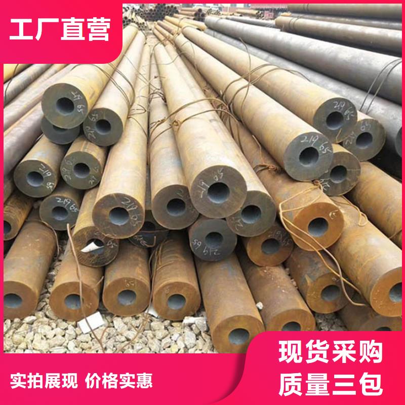 无缝管09CuPCrNiA槽钢来图来样定制