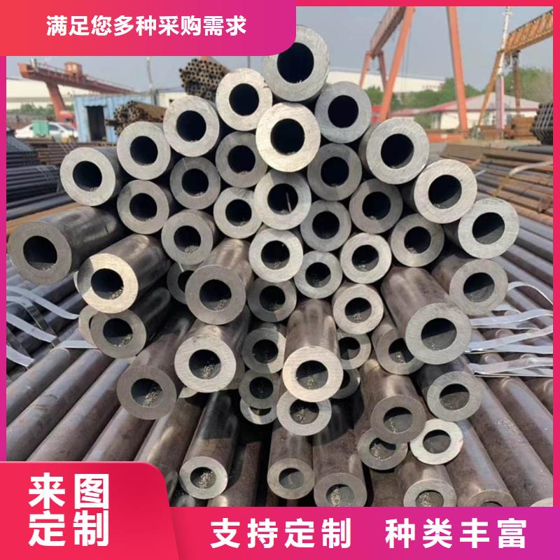 无缝管镀锌型材用心制造