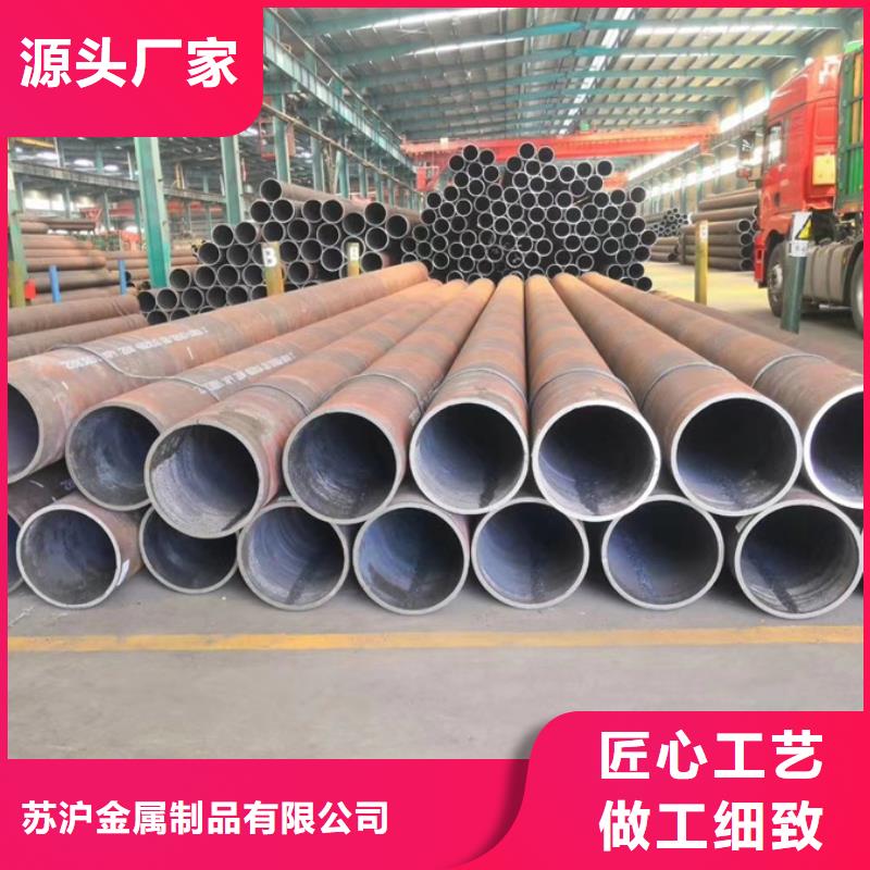 无缝管镀锌型材用心制造