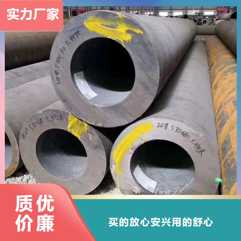 无缝管_【【厚壁无缝管】】出厂严格质检